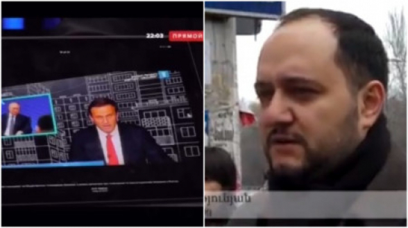 Ինչո՞ւ է Հայաստանը դիտում Ալեքսեյ Նավալնուն (տեսանյութ)